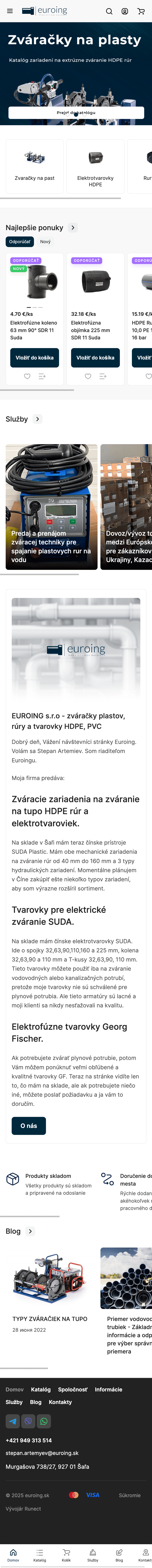 Планшетная версия сайта